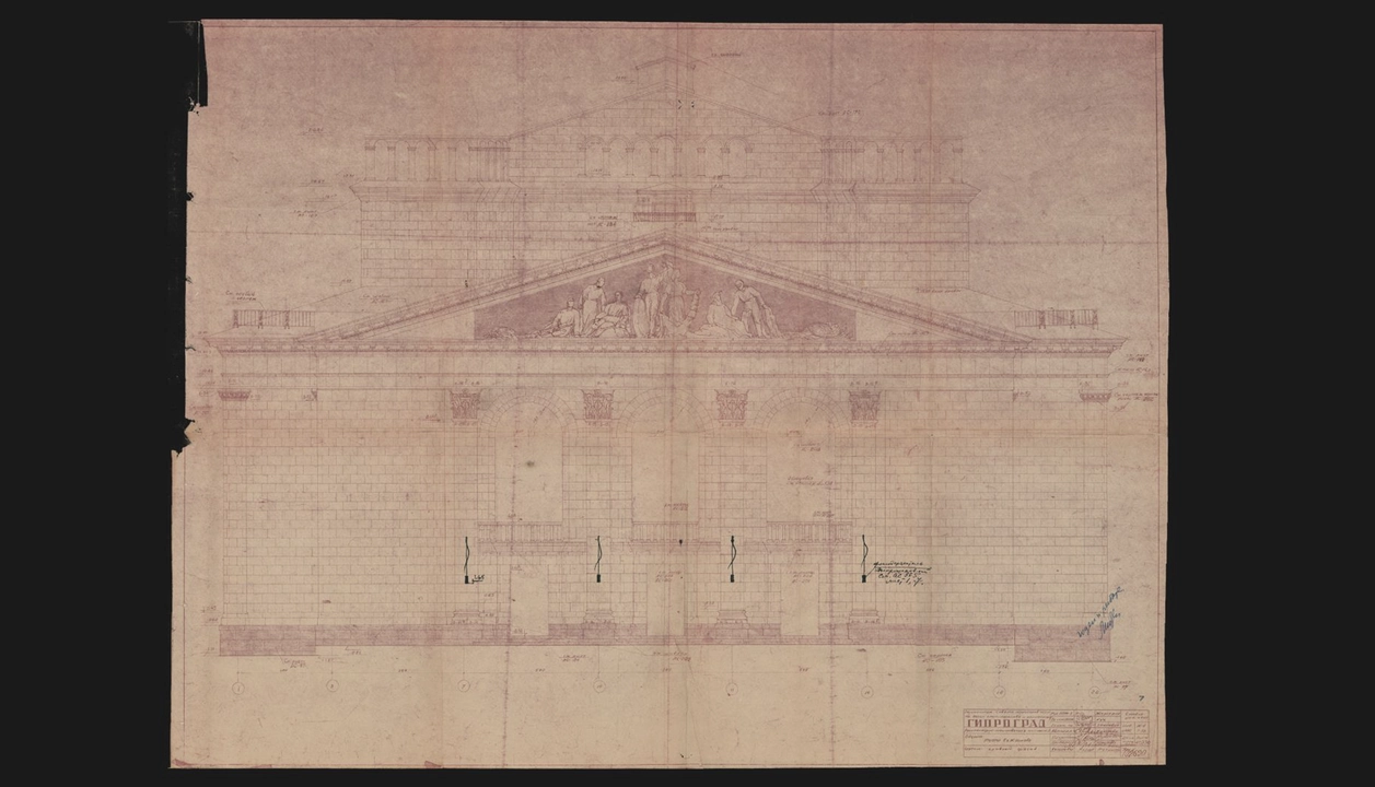 Drawing of the facade of the theater. © V. G. Zabolotny State Scientific Architectural and Construction Library